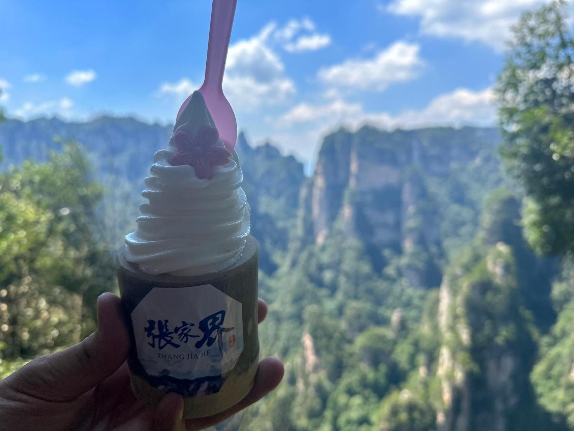 Zhangjiajie National Forest Park Camping Bagian luar foto