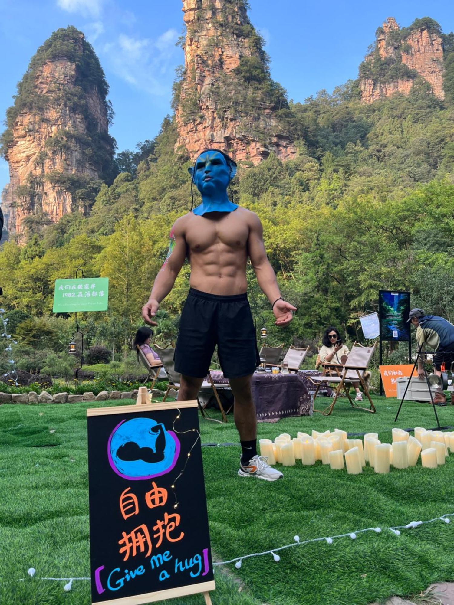 Zhangjiajie National Forest Park Camping Bagian luar foto