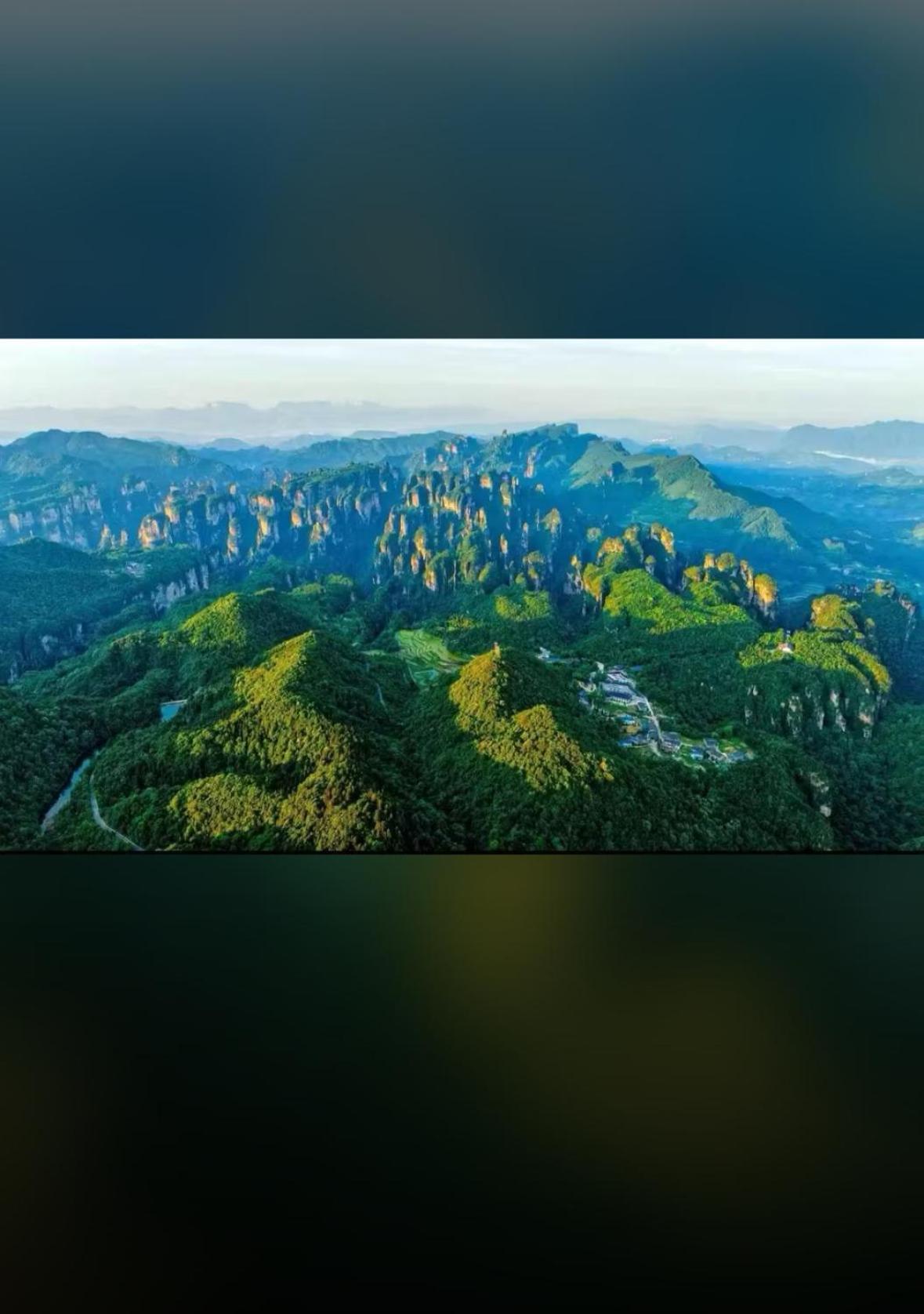 Zhangjiajie National Forest Park Camping Bagian luar foto